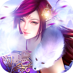 斩妖记安卓官方版手游