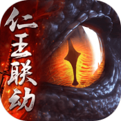 猎魂觉醒联动版