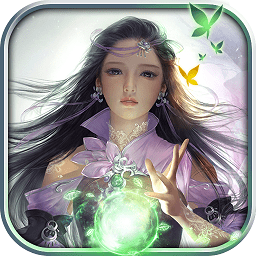 山海八荒录最新破解版