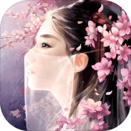 渡仙缘手游官方版