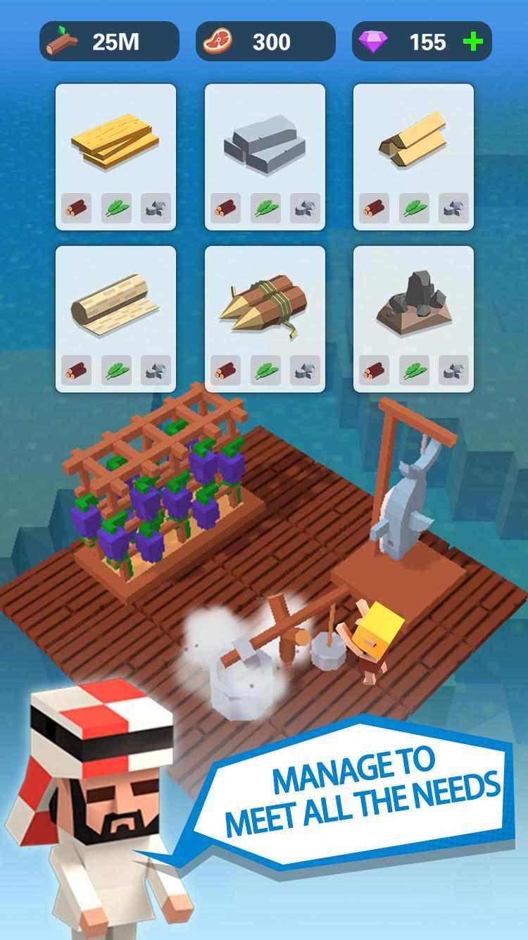 海岛方舟游戏截图3