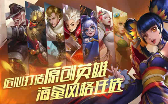 腾讯代号JK测试服-游戏截图3