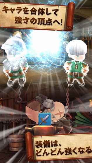 秘密的宿屋手游游戏截图1