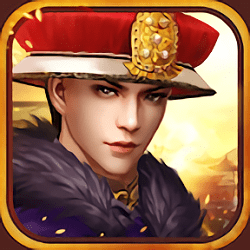 挂机当皇帝变态bt版