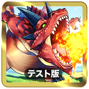 光的女神和七魔兽手机版