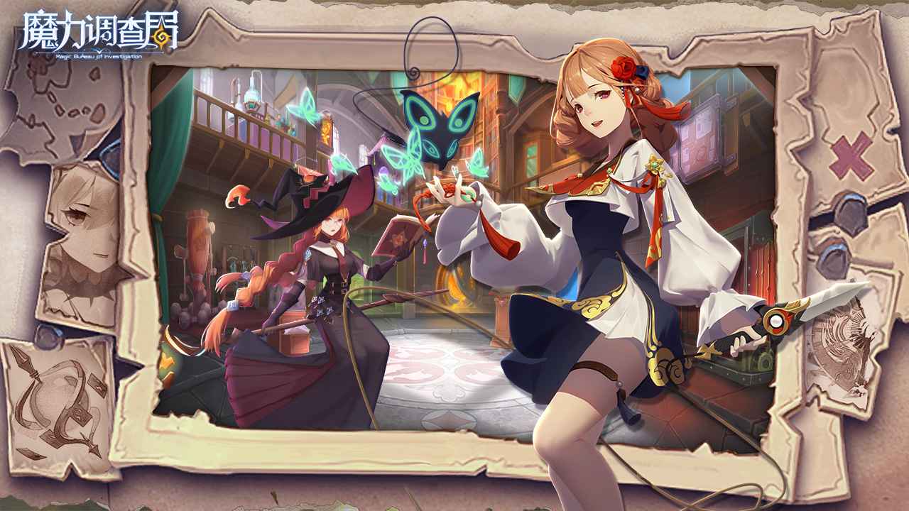 魔力调查局手机版-游戏截图2