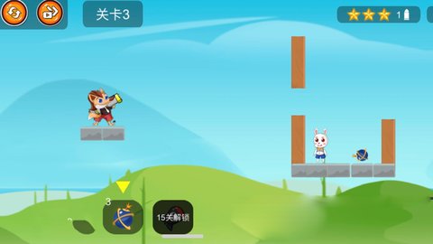 炮轰小兔子-游戏截图1