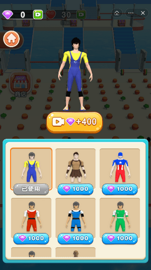 举重大挑战游戏截图1