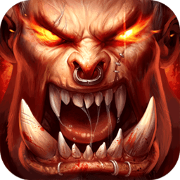 暴走兽人百度最新版