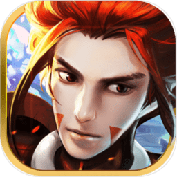 枪神纪元内购破解版