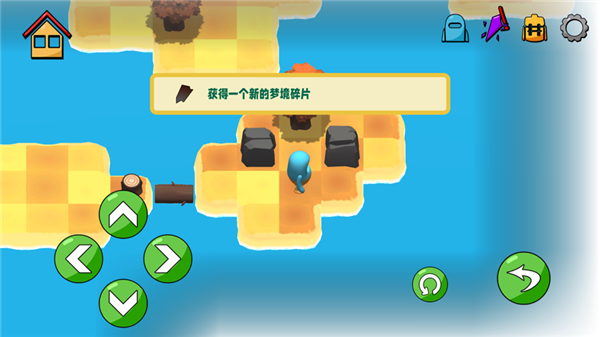 梦幻迷宫3D推木头游戏截图5