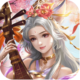 逍遥九歌行手游官方版