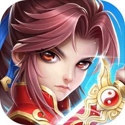 不朽仙人官网版