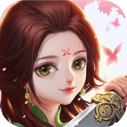 腾讯灵剑仙师微信版