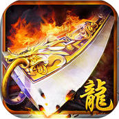 破晓一刀内购破解版