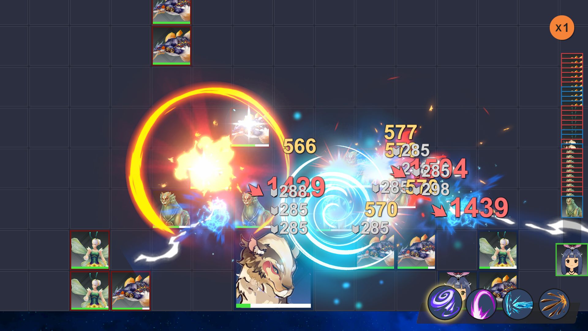 仗剑长生测试版游戏截图3