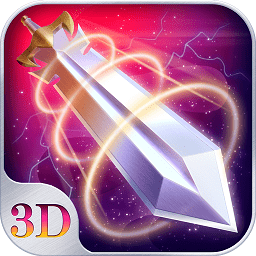 奇迹剑神破解版