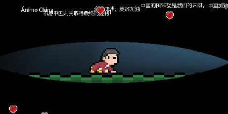 变得更强壮游戏截图3