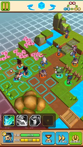 塔防仙界录游戏截图1