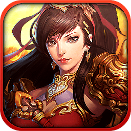 最强武神手游破解版