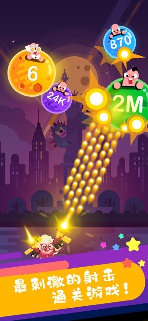 暴走一击-游戏截图2