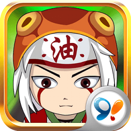 放开那火影内购破解版