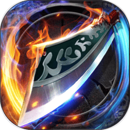 狂徒霸业官网版