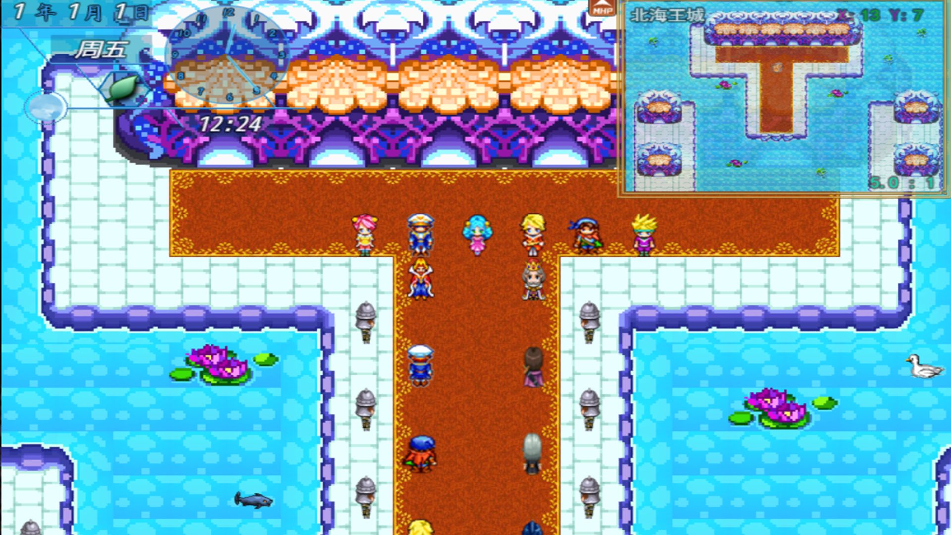 宠物王国阴阳游戏截图3