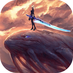 上古异兽录九游版