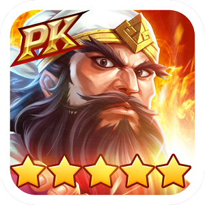 斗战三国最新版