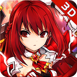 艾尔战记bilibili官网版