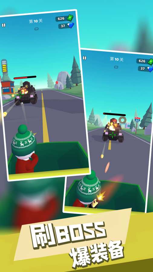 特工战术竞技游戏截图2