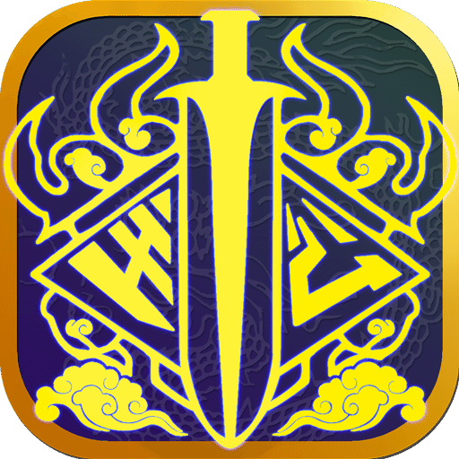 全民爱主公手游