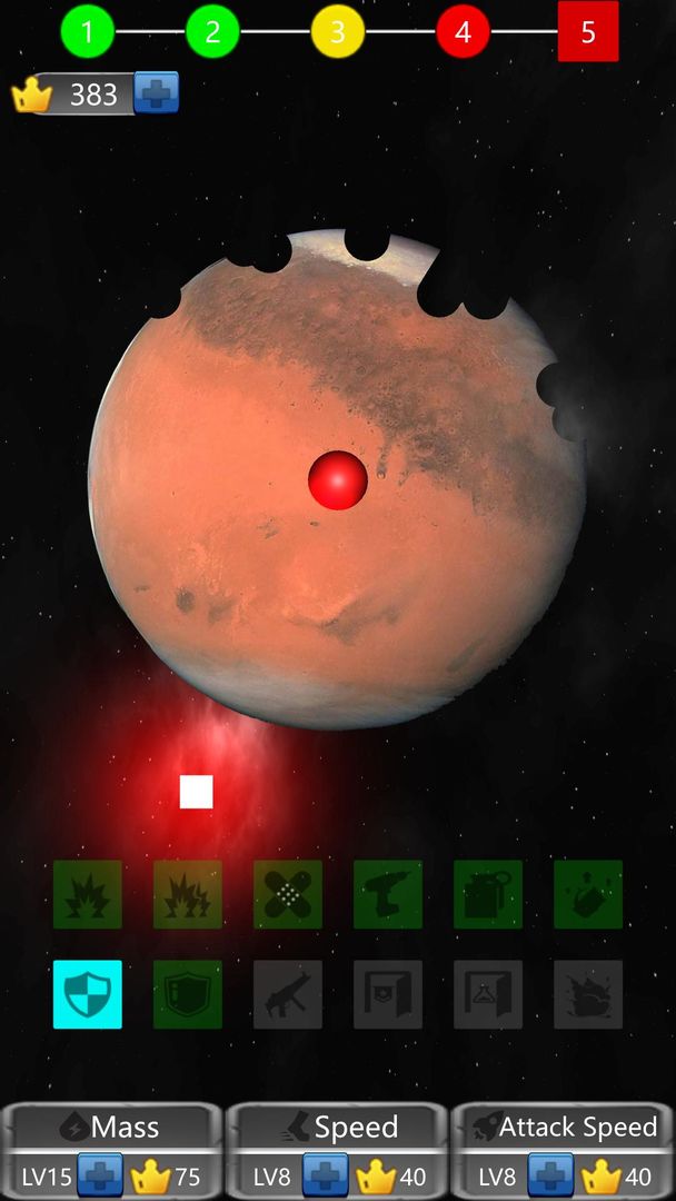 球球毁灭者游戏截图1