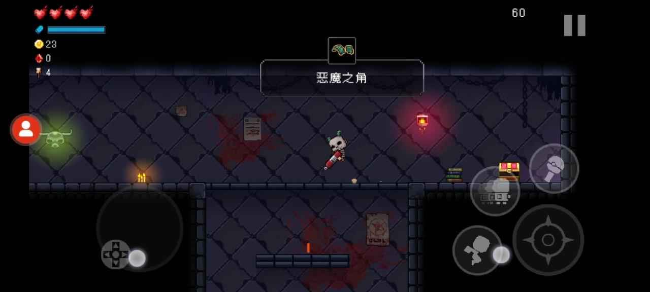 深渊呼唤测试版游戏截图5