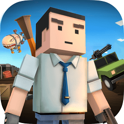 求生之王1.493破解版