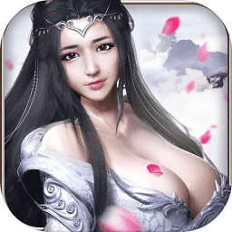 御剑红尘百度版