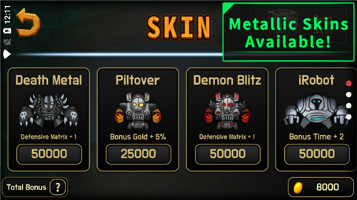 闪电战2双人-游戏截图1