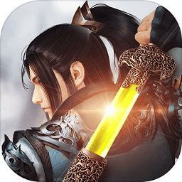 新武林剑侠传官方版(暂未上线)