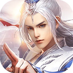 万古苍穹内购破解版