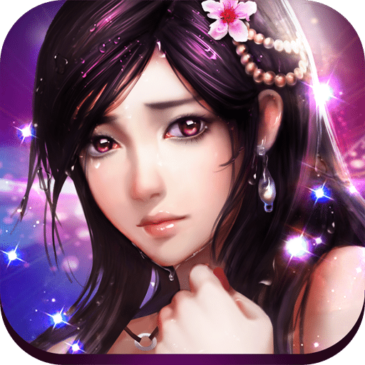 幻仙ol手游最新版