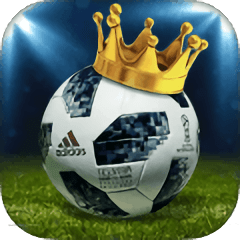 足球天才单机版