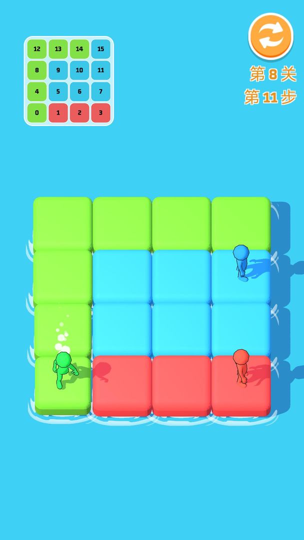 迷途画坊-游戏截图2