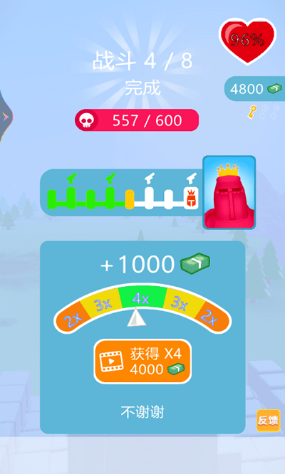 射击精英派对游戏截图2