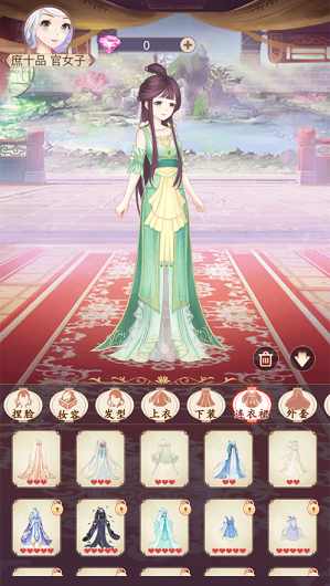 熹妃试衣间游戏截图1