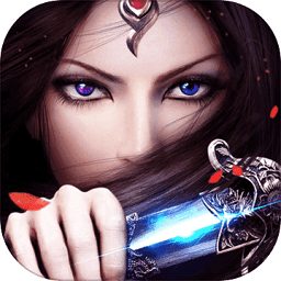 缥缈仙侠官方版