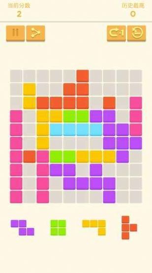 脑力达人脑洞大开游戏截图2