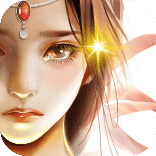 仙域封神内购破解版