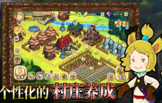 约瑟夫的村庄-游戏截图3