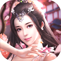 侠隐山河无限金币钻石版